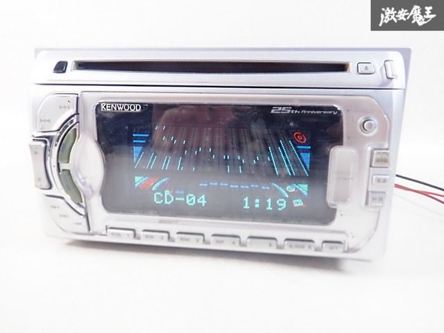 KENWOOD 2DINデッキ 動作OK☆保証付】KENWOOD ケンウッド 汎用 2DIN オーディオプレイヤー