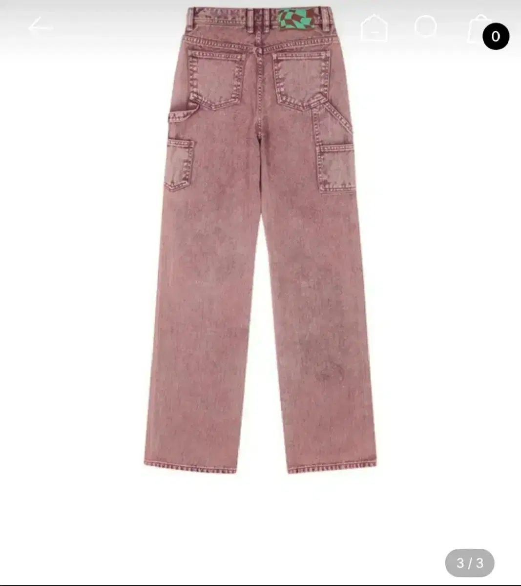 アンダースンベル オーバ ダイド バウハウス パッチ パンツ