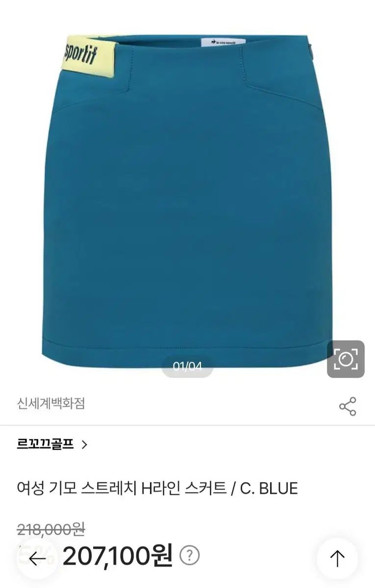 唐銅蓋置 金谷宗林 筒形螺細雪だるま 茶道具