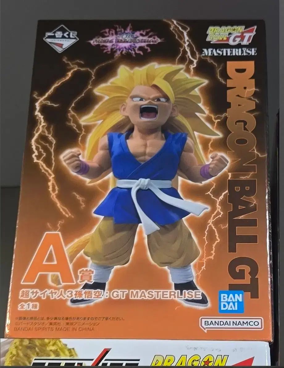 数量限定，お得 一番くじ ドラゴンボール オムニバス A賞 FML 超サイヤ人3 出品 その他
