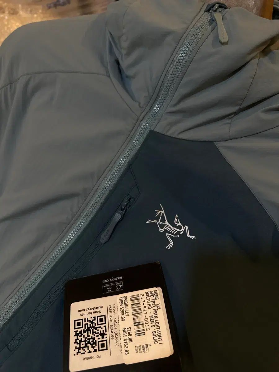 プロトン ライトウェイト