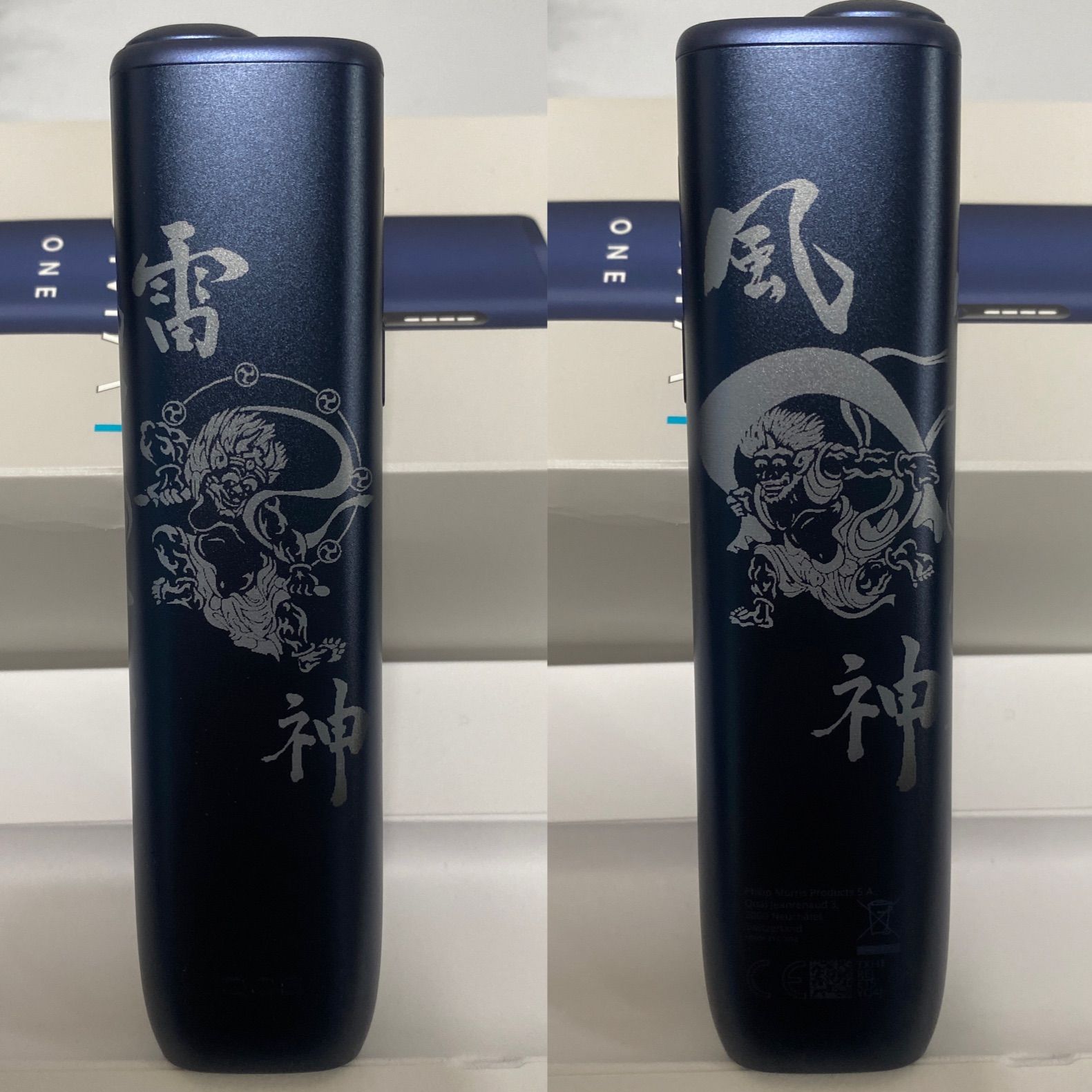 風神 雷神 デザイン レーザー加工 iQOS ILUMA i ONE アイコス イルマ ワン ミッドナイトブラック 黒 和柄 和彫り 三つ巴 入れ墨 刺青 入墨 タトゥー オリジナル カスタム