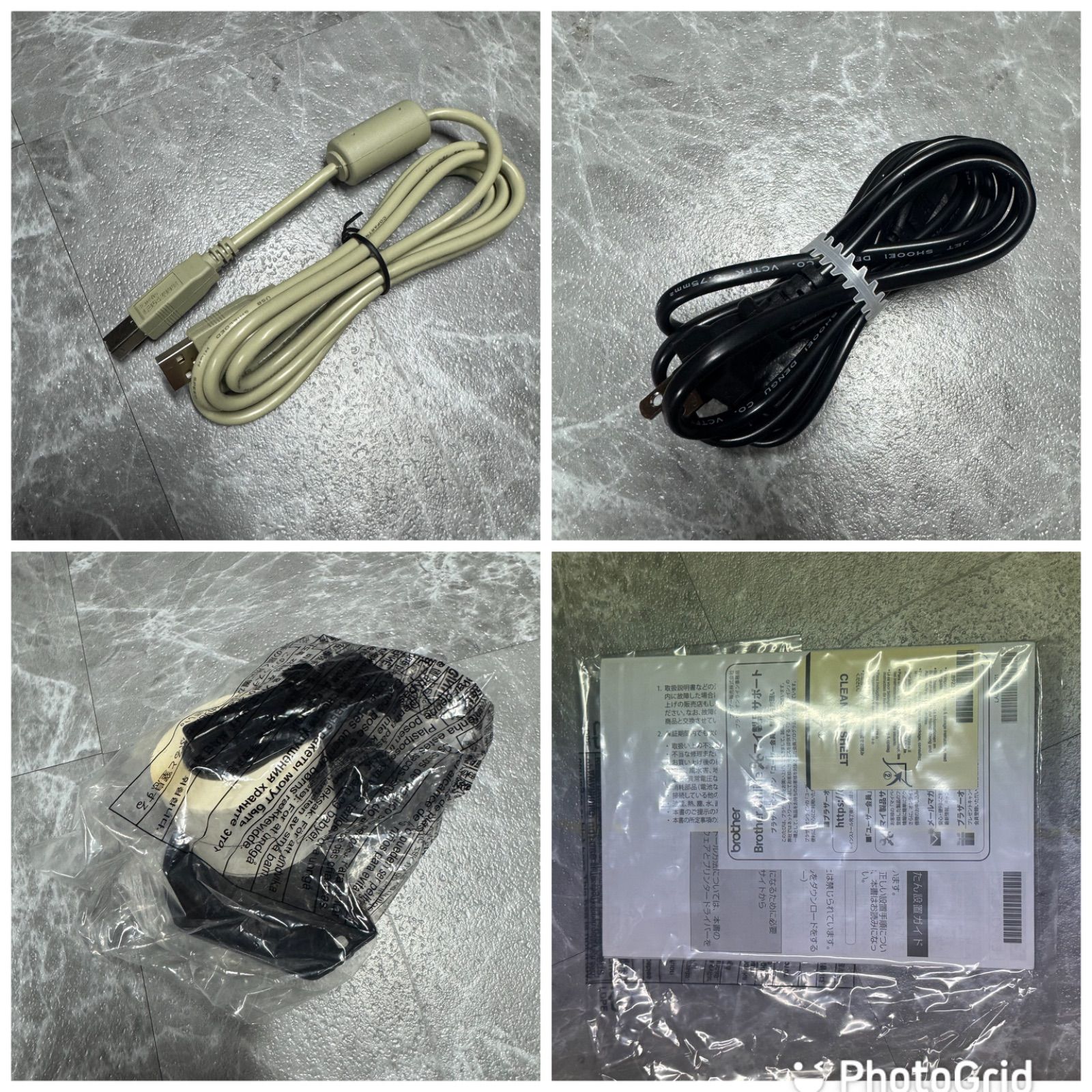  高速 即印刷 brother QL 800 高速ラベルプリンター 簡単USB接続 ラベルプリンター シール ラベル