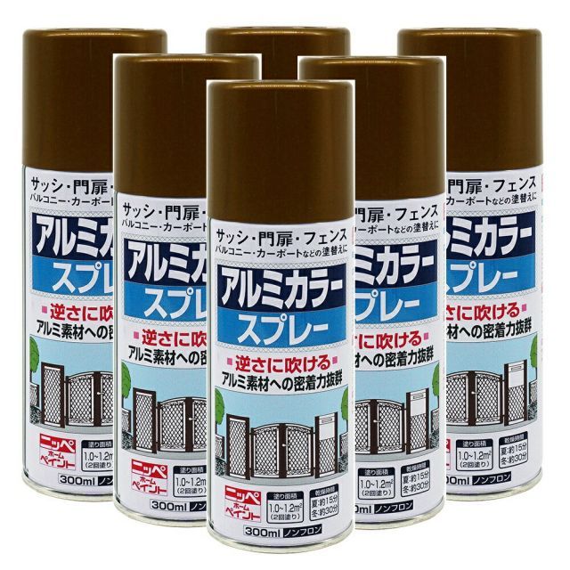 ニッペホームプロダクツ アルミ スプレー 新 ０８ゴールドメタリック 300 ML 日本ペイント ６本セット