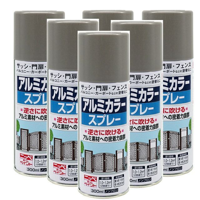ニッペホームプロダクツ アルミ スプレー 新 ０７シルバーメタリック 300 ML 日本ペイント ６本セット