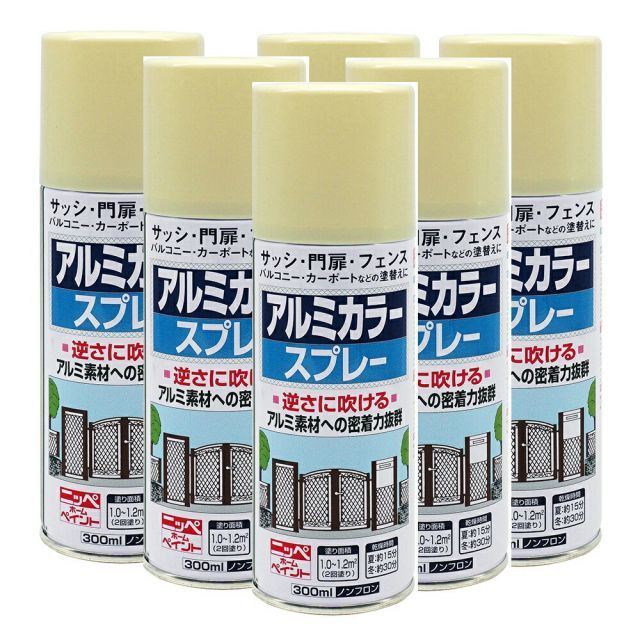 洋書◇カタルーニャ美術館写真集 本 絵画 彫刻 工芸品 注文 洋書