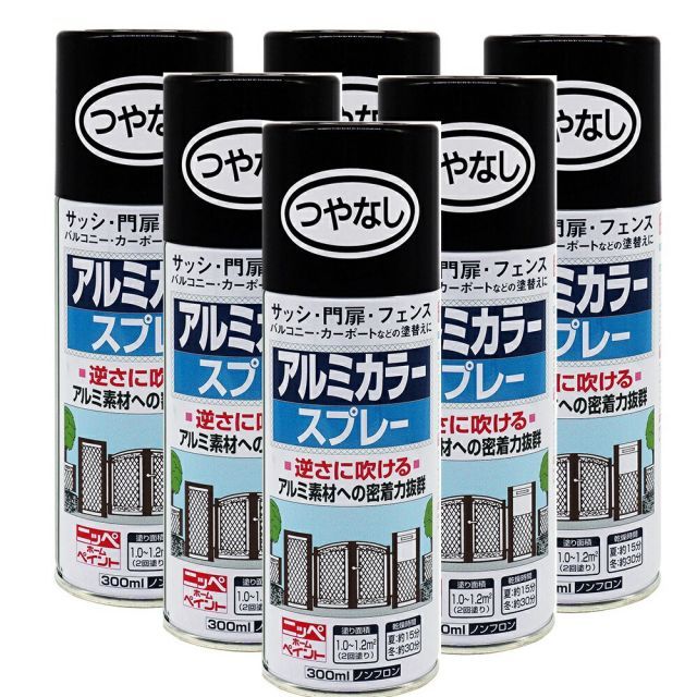 ニッペホームプロダクツ アルミ スプレー 新 ０３つやなしブラック 300 ML 日本ペイント ６本セット