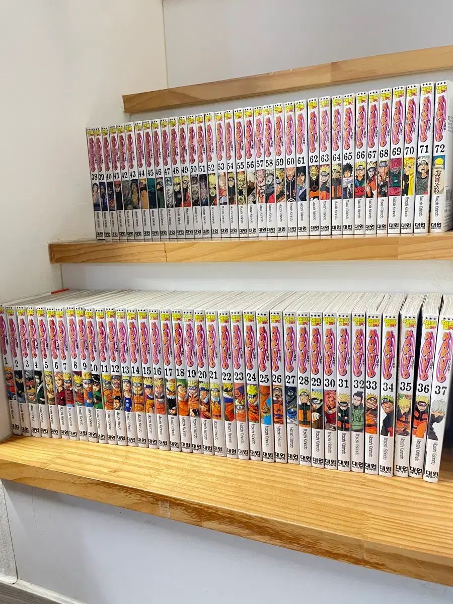 NARUTO -ナルト- 全巻 1巻 72巻 完結 出品 - メルカリ