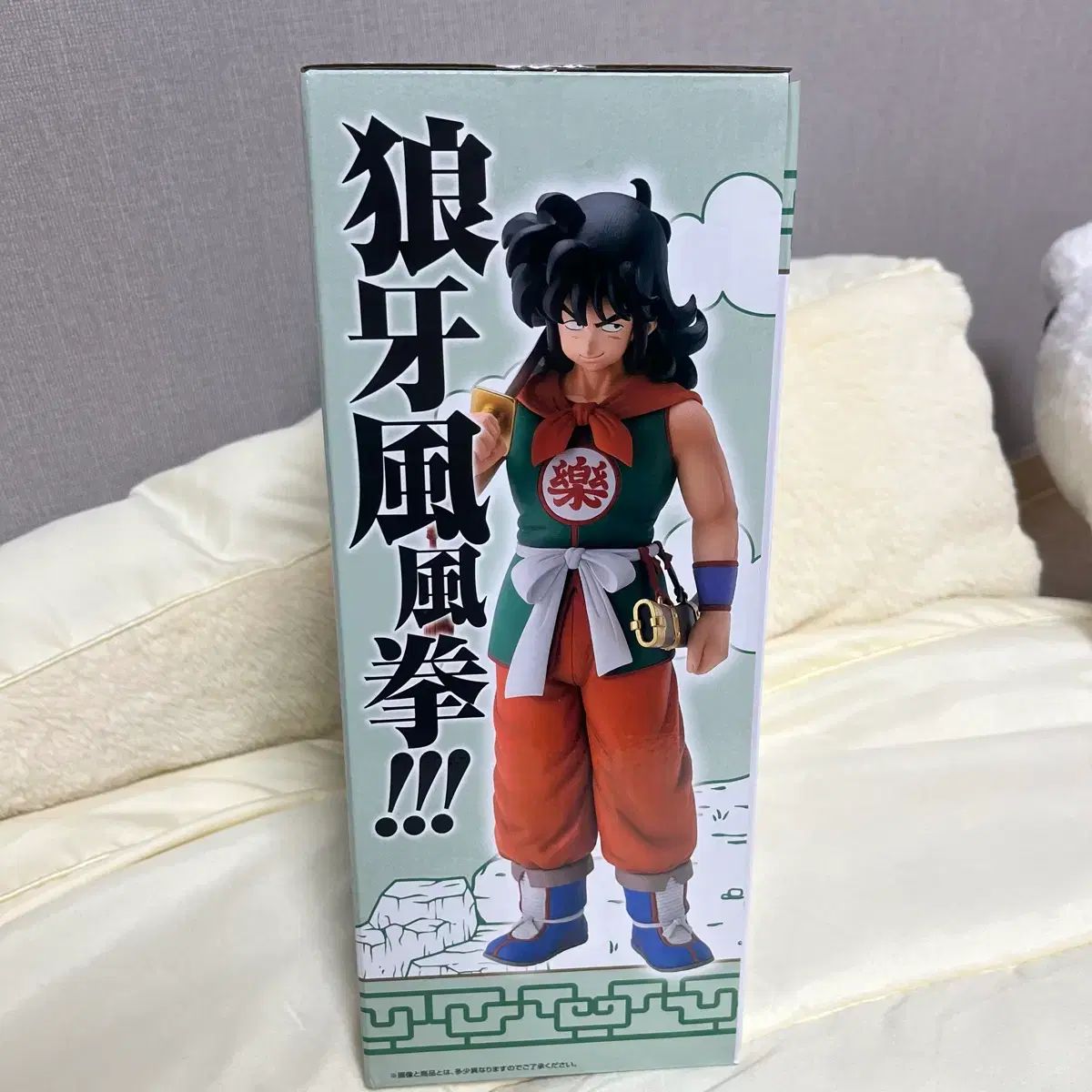 未開封 ドラゴンボール EX ヤムチャ MASTERLISE フィギュア - メルカリ