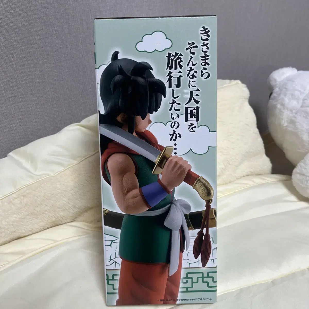 未開封 ドラゴンボール EX ヤムチャ MASTERLISE フィギュア - メルカリ