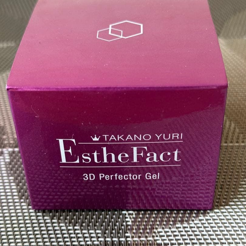 新品未開封エステファクト 3Dパーフェクタージェル