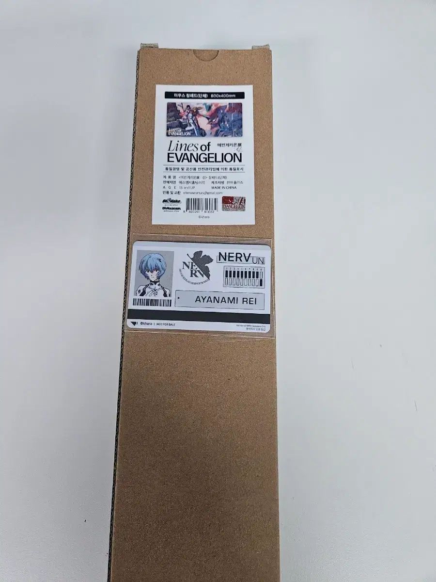 エヴァンゲリオン マウスパッド アヤナミ レイ 社員証風カード セット