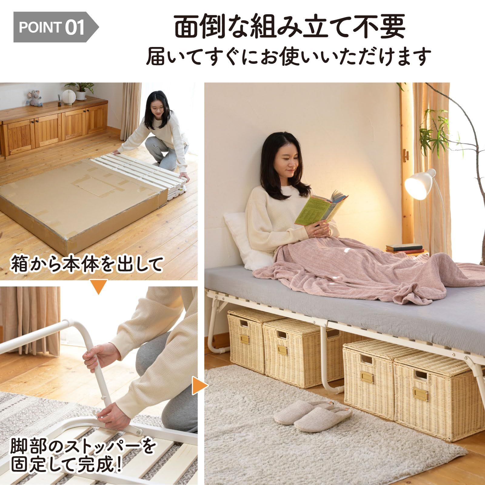 新品 山善(YAMAZEN) ベッド すのこベッド 折り畳みベッド 【完成品