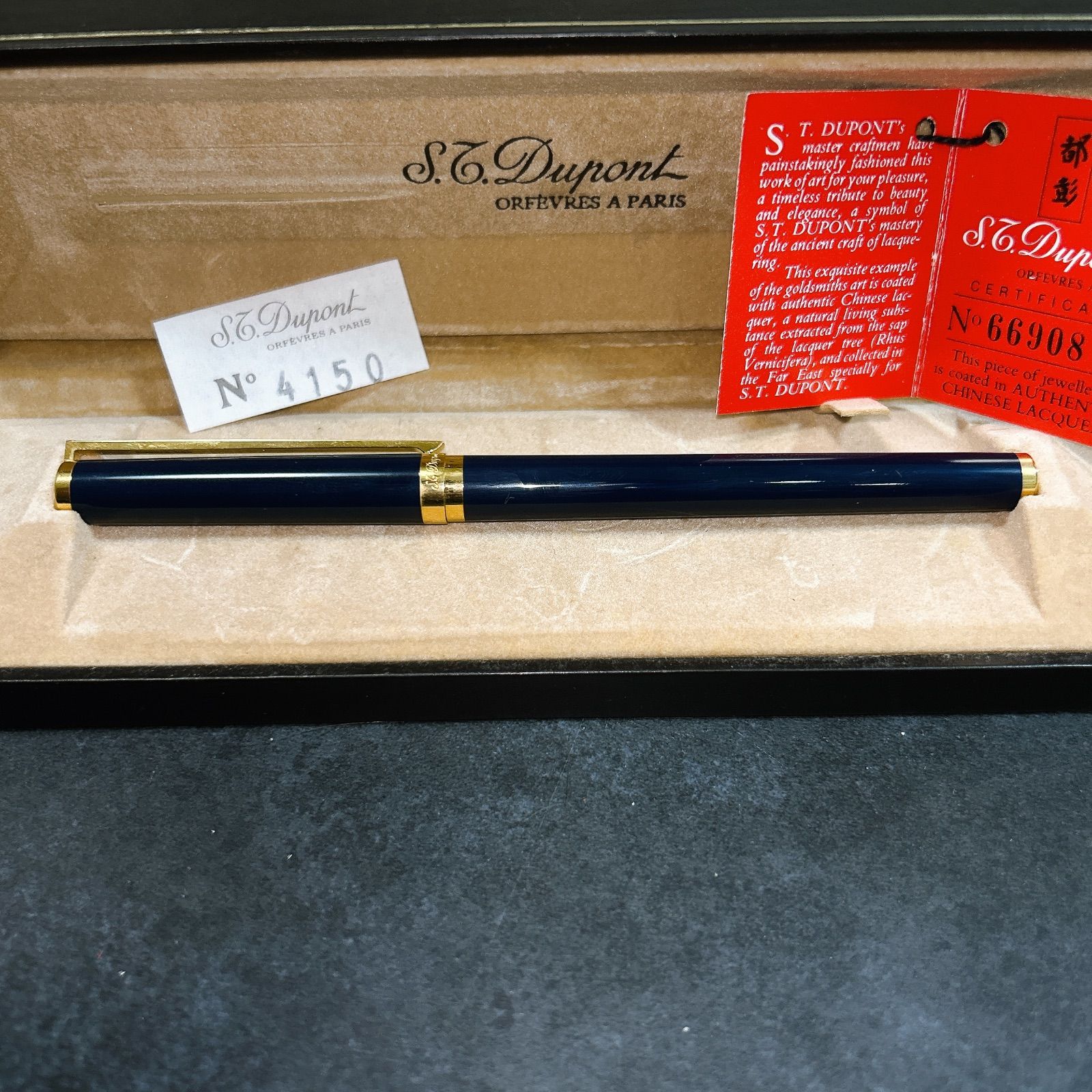 S.T.Dupont デュポン クラシック ローラーボール 本漆 ブルーラッカー