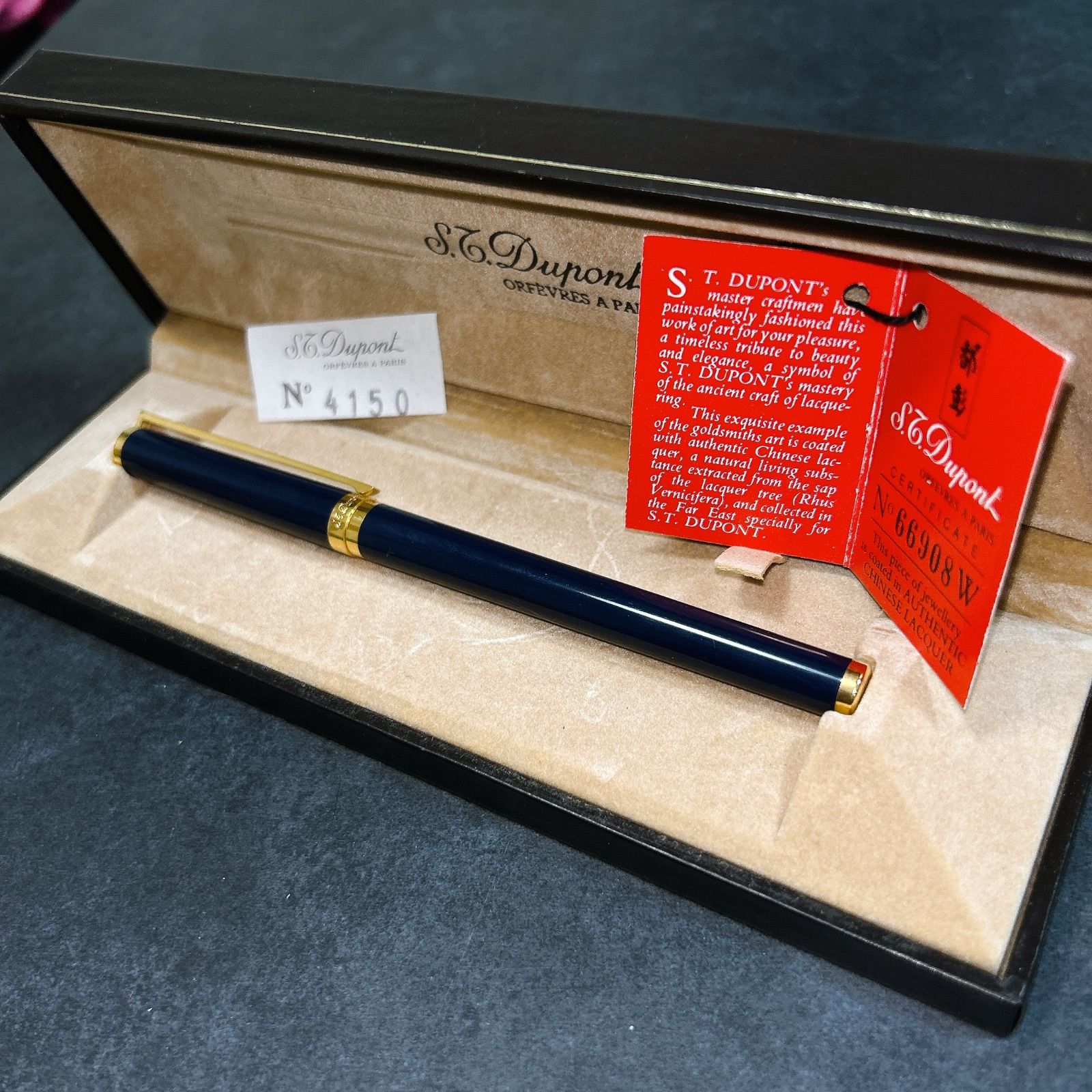 S.T.Dupont デュポン クラシック ローラーボール 本漆 ブルーラッカー