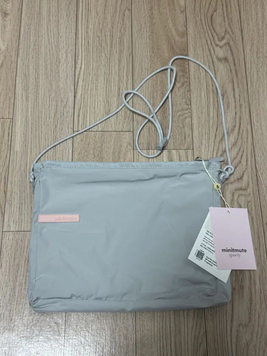 バスク パッカブルバッグ