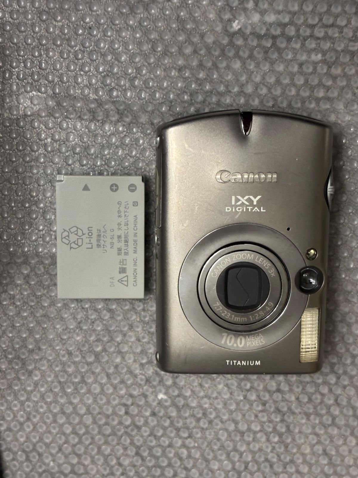 Canon IXY1000 DIGITAL 1000 11281 - メルカリ