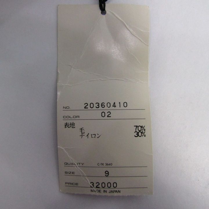 ユキトリイ ニット