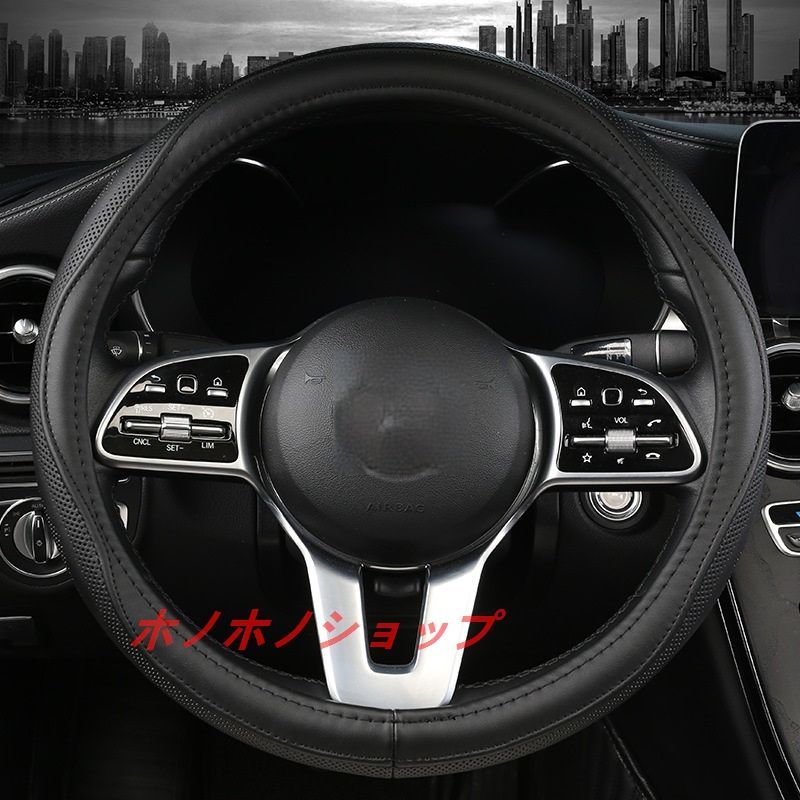 クラリティフューエルセル（ホンダ） ZC4系 ハンドルカバー ステア