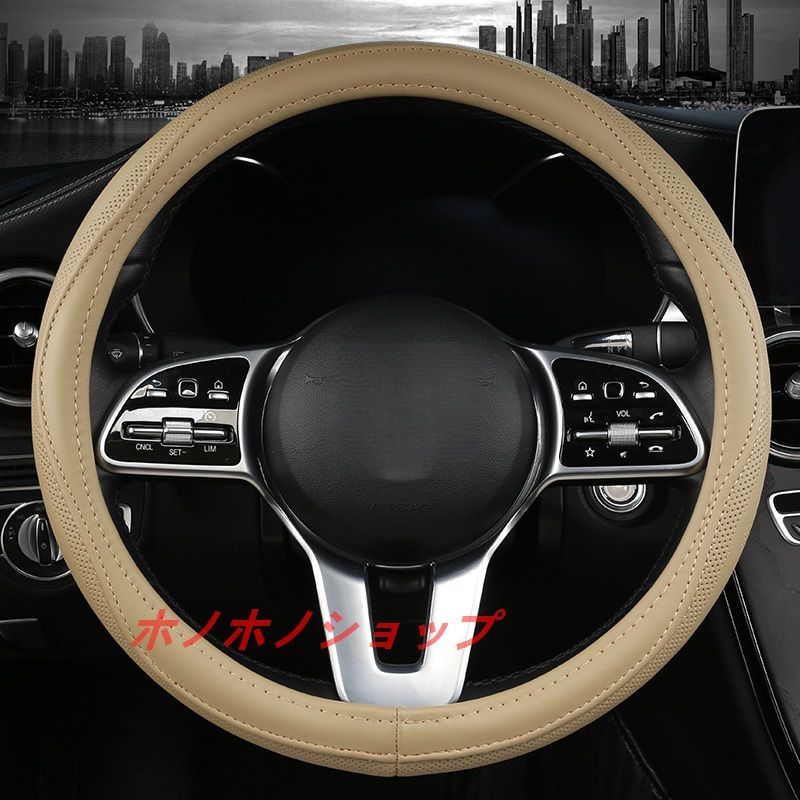 クラリティフューエルセル（ホンダ） ZC4系 ハンドルカバー ステア