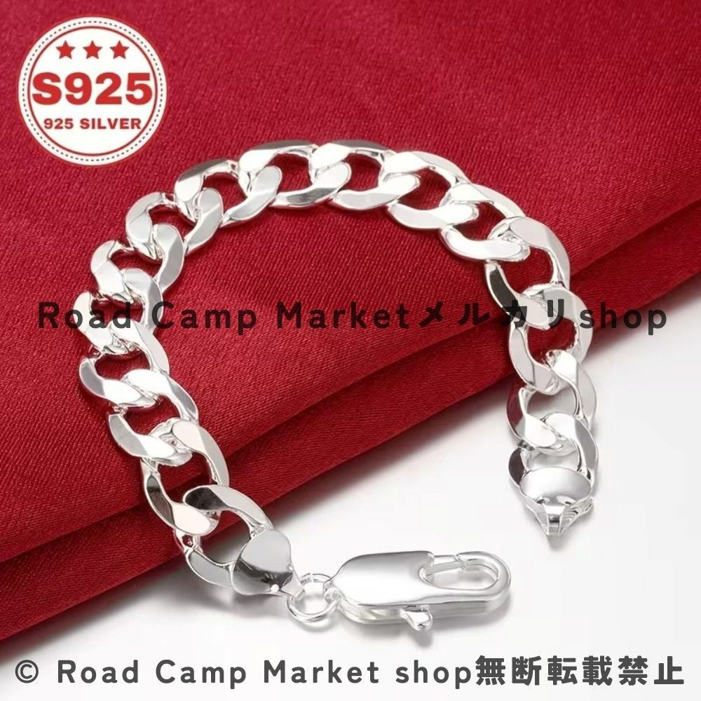 キューバンブレスレット メンズ シルバー925 クラシックサイドキューバンチェンジデザイン 色褪せない 壊れにくい 日常使い デート パーティー バレンタインデー ギフト 男性の 友達のホリデーギフト 彼への贈り物 日常着用 メンズシルバー ミニマリスト