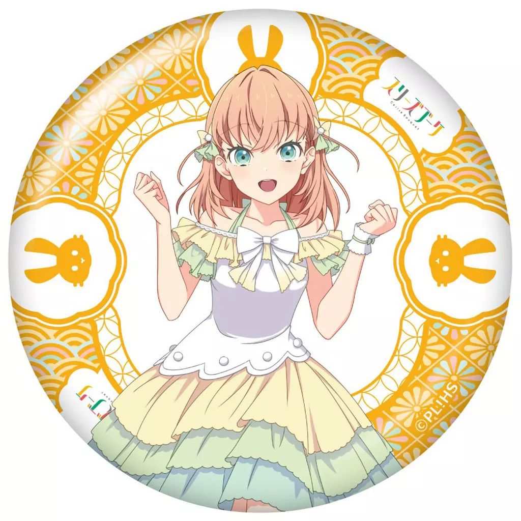 中古】バッジ・ピンズ 日野下花帆 BIG缶スタンド 「ラブライブ!蓮ノ空