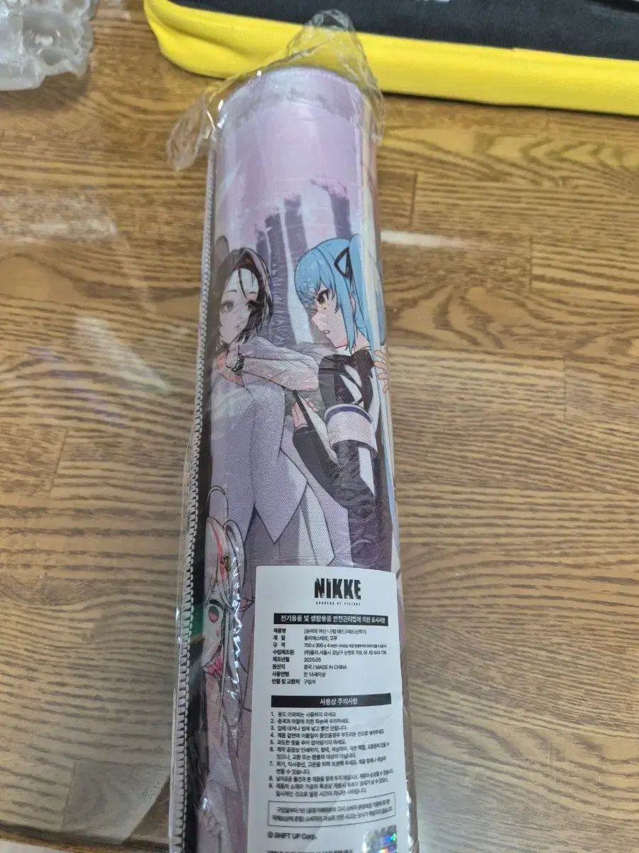 としこさん専用 少女時代 marieclaire マリクレール 소녀시대 CD