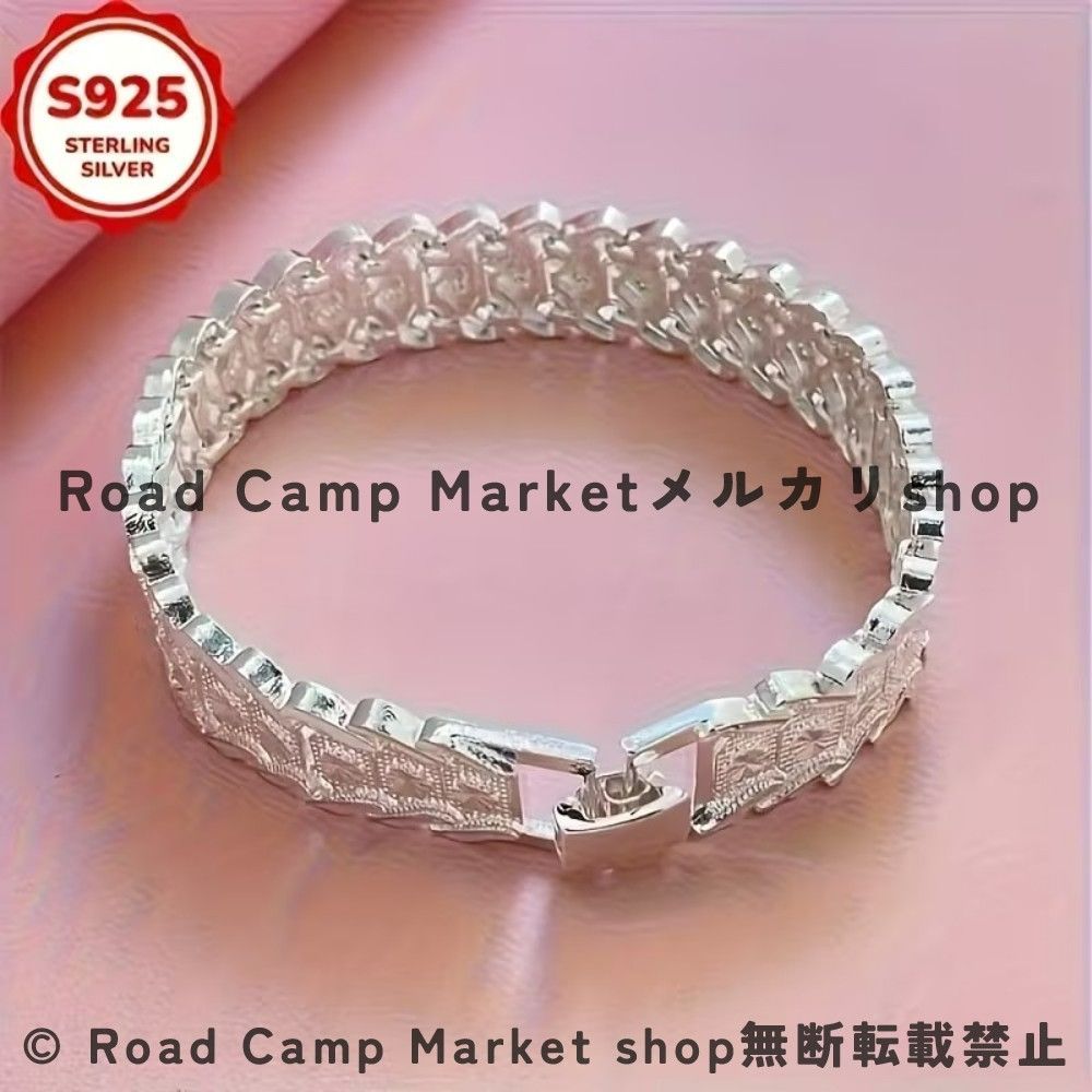 ワイドウェーブエッジブレスレット メンズ シルバー925 ユニセックスリストウェア 色褪せない 壊れにくい 日常使い デート パーティー バレンタインデー ギフト 男性の 友達のホリデーギフト 彼への贈り物 日常着用 メンズシルバー ミニマリスト