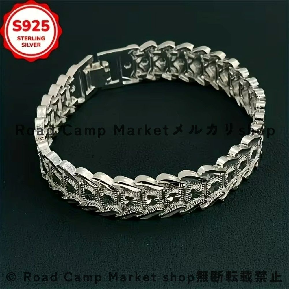 パーティー バレンタインデー