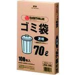 ＪＴＸ　３５４１６８ゴミ袋　ＬＤＤ透明　７０Ｌ１００枚　Ｎ０４４Ｊ７０