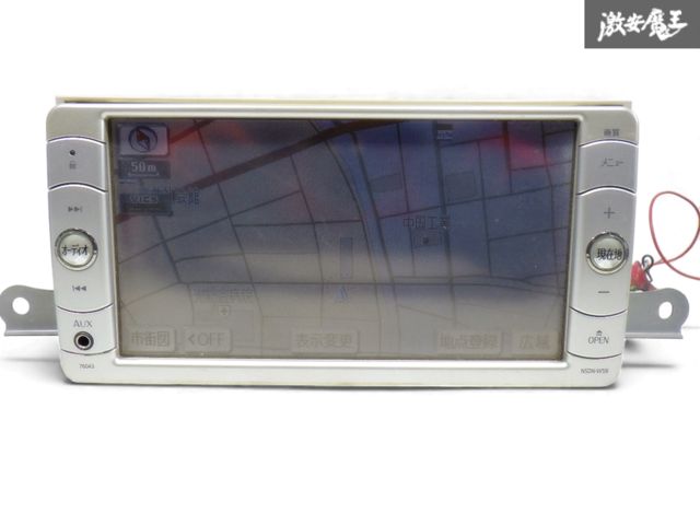 美品⭐︎コンビ クルムーヴ スマート エッグショック　回転式 シートベルト固定式 取引中 コンビ チャイルドシート クルムーヴエッグショック シート