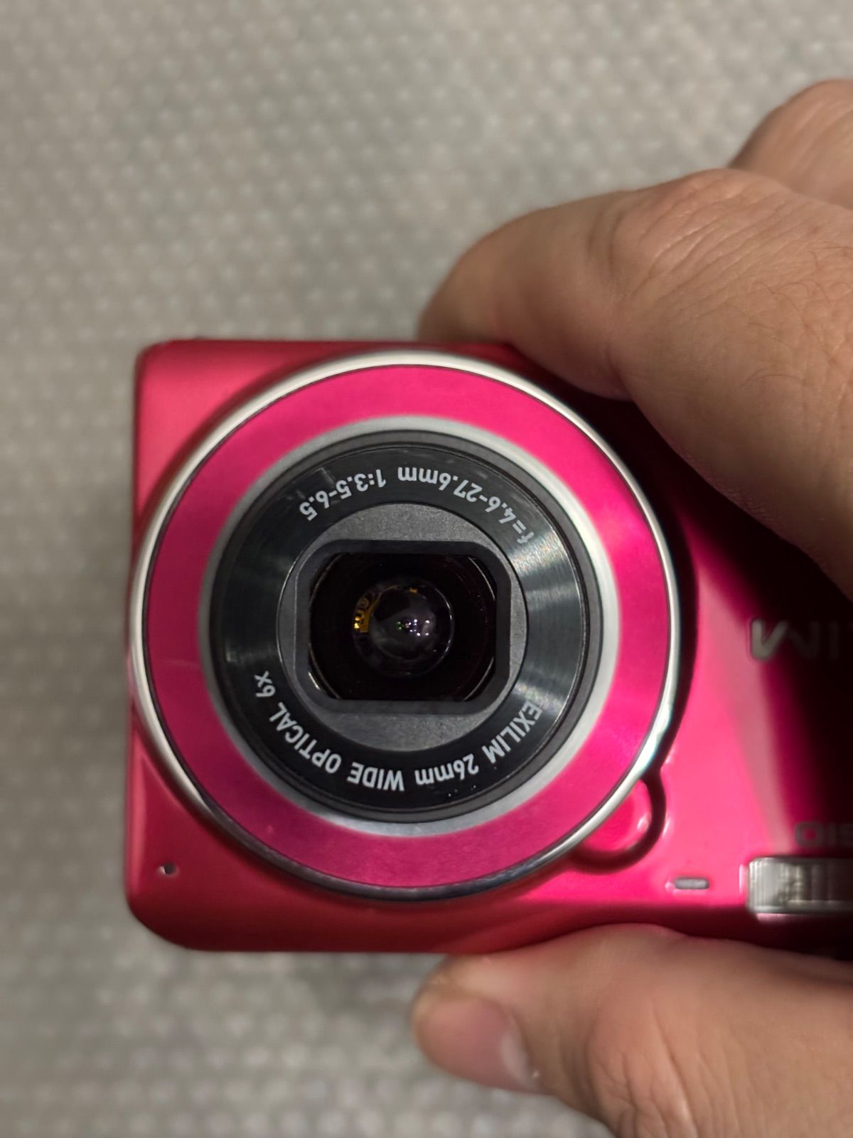 CASIO EXILM EX-ZS26 11281 【公式通販】