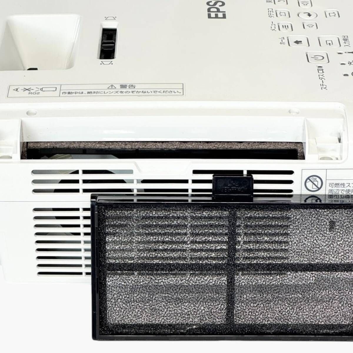  EPSON エプソン ビジネスプロジェクター EB FH 52 251257 プロジェクター本体 プロジェクター