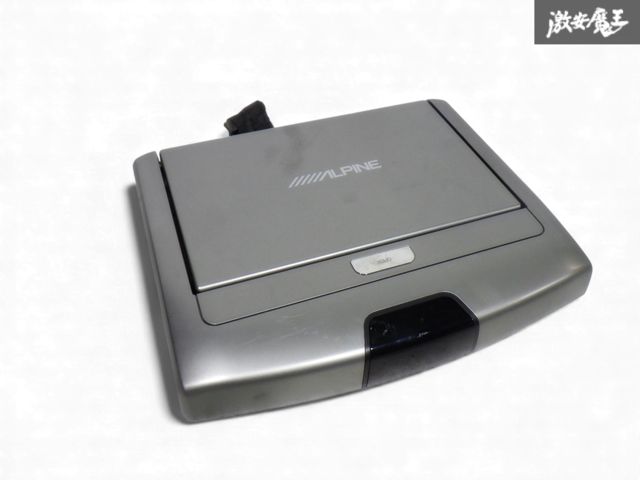 レトロソフビまとめ売り(チャンドラー、ペガッサ星人、グレートマジンガー)