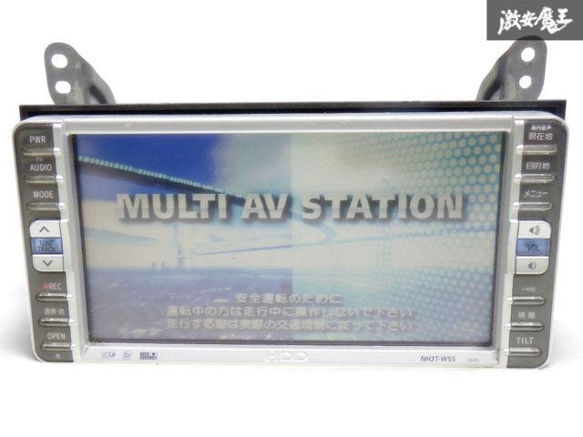☆保証付 即発送☆ 地図データ2008年 トヨタ純正 HDDナビ NH3T-W55