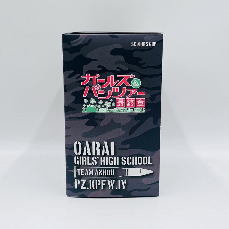 未使用品・希少】Pioneer パイオニア 有線ヘッドホン ガルパン コラボ