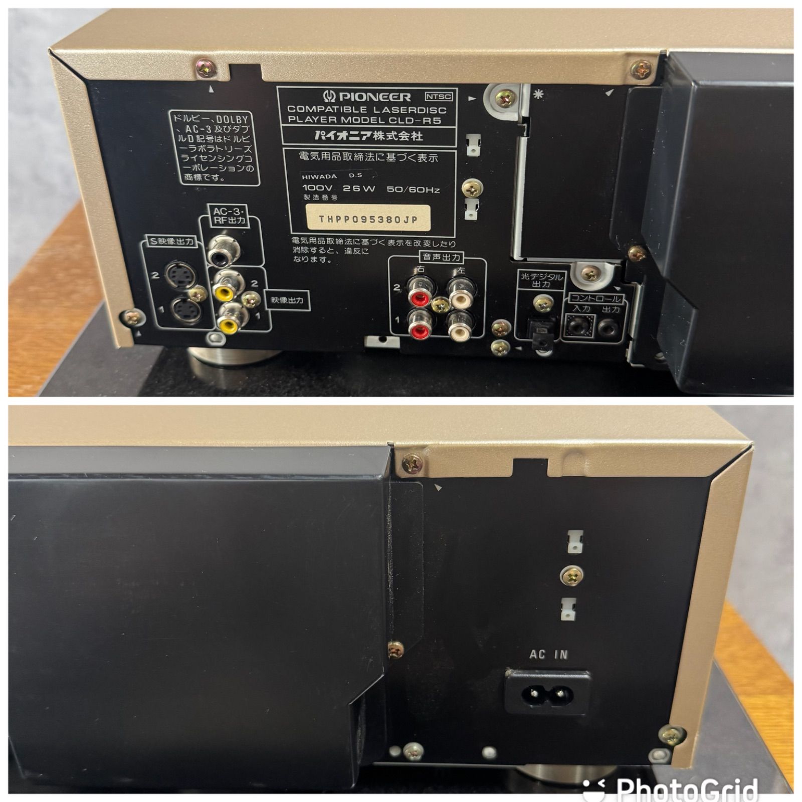 希少・名機LD PIONEER パイオニア CLD-R5 LDプレーヤー｜動作良好・名