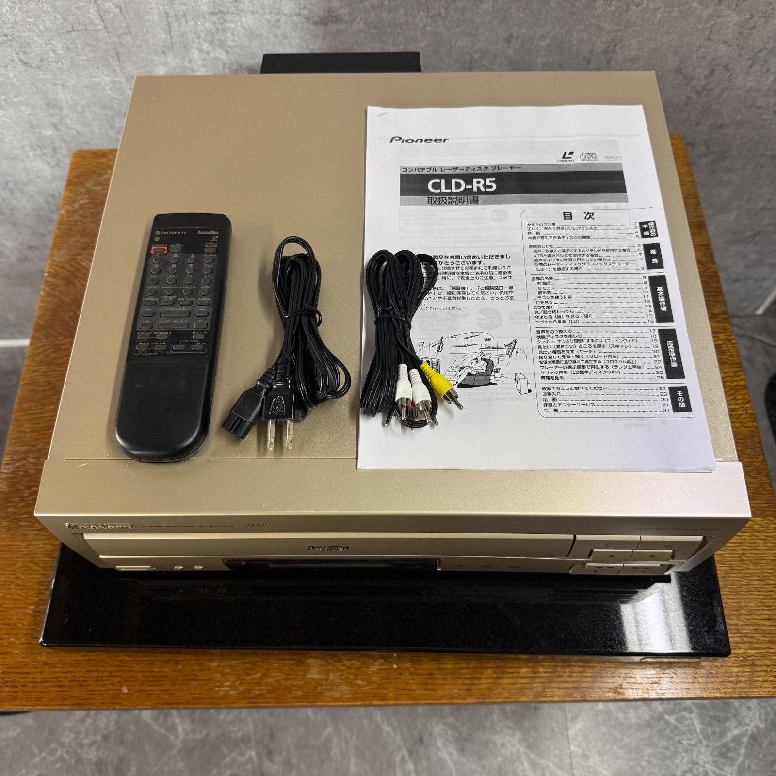 希少・名機LD PIONEER パイオニア CLD-R5 LDプレーヤー｜動作良好・名