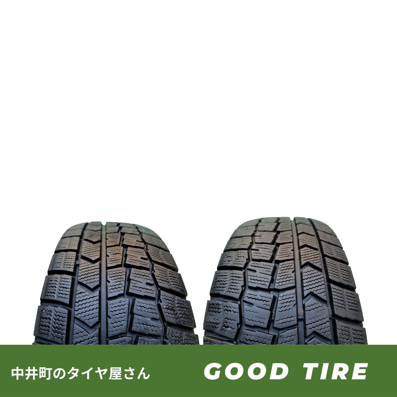 205 65 R 15 8分山 ダンロップ WM 02 製 冬用 2本 タイヤ クラウン プロナード ウインダム エスティマ 7177