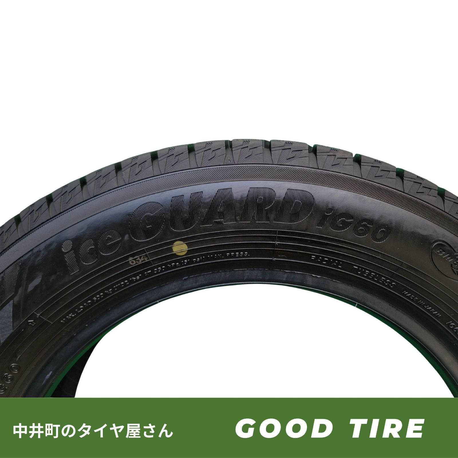  175 65 R 15 ヨコハマ IG 60 製 4本 冬用 9分山 タイヤ アクア フィット ノート 7196 15インチ スタッドレス