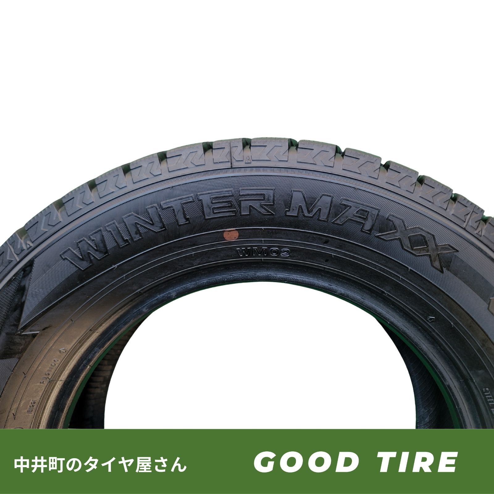  205 65 R 15 8分山 ダンロップ WM 02 製 冬用 2本 タイヤ クラウン プロナード ウインダム エスティマ 7177 15インチ スタッドレス