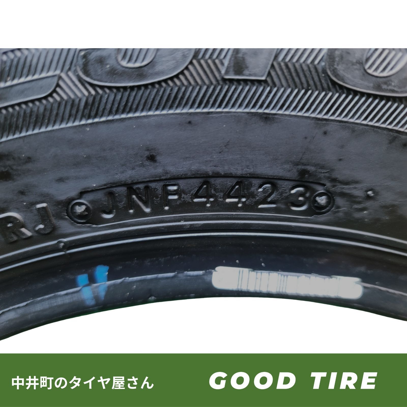  8 PR ブリヂストン BLIZZAK VL 1 製 4本 冬用 9分山 タイヤ タウンエース NV 200 ボンゴバン 7195 14インチ スタッドレス