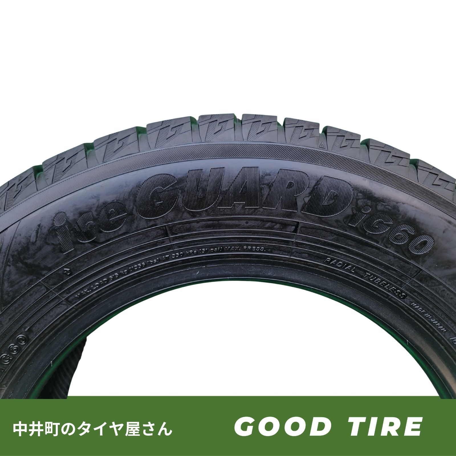  195 65 R 15 ヨコハマ ICEGUAR IG 60 製 4本 冬用 7 5分山 タイヤ プリウス ノア ヴォクシー セレナ ステップワゴン 7183 15インチ スタッドレス