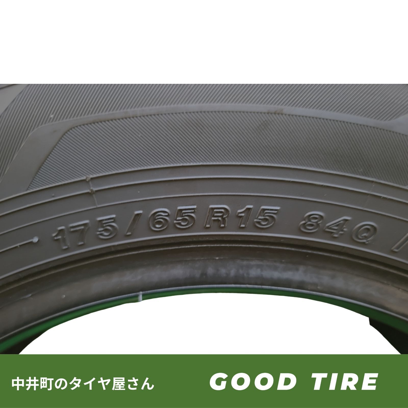 175/65R15 ヨコハマ ICEGUARD IG60 2023年製 4本 冬用 8分山 中古