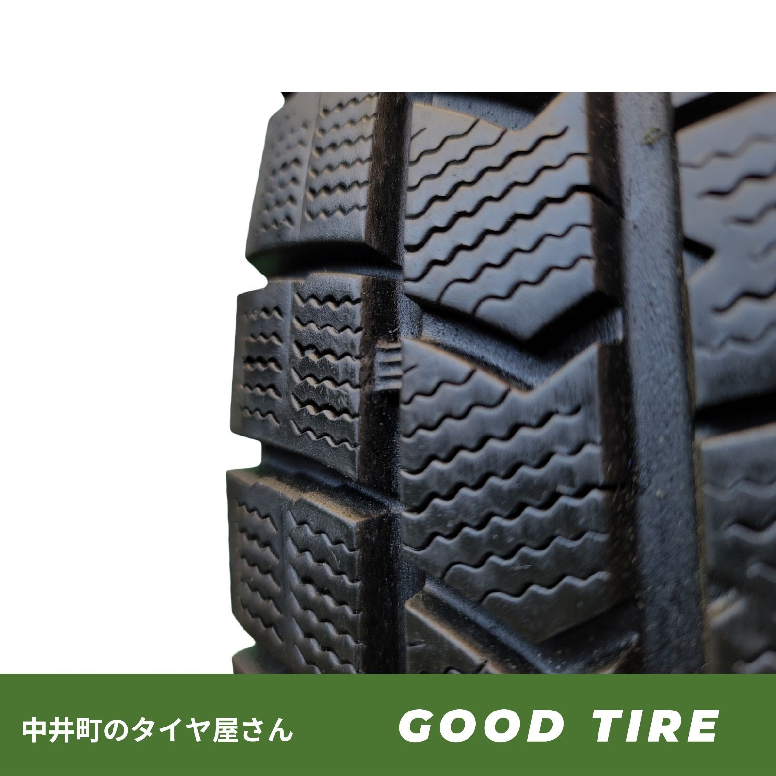 プロナード ウインダム