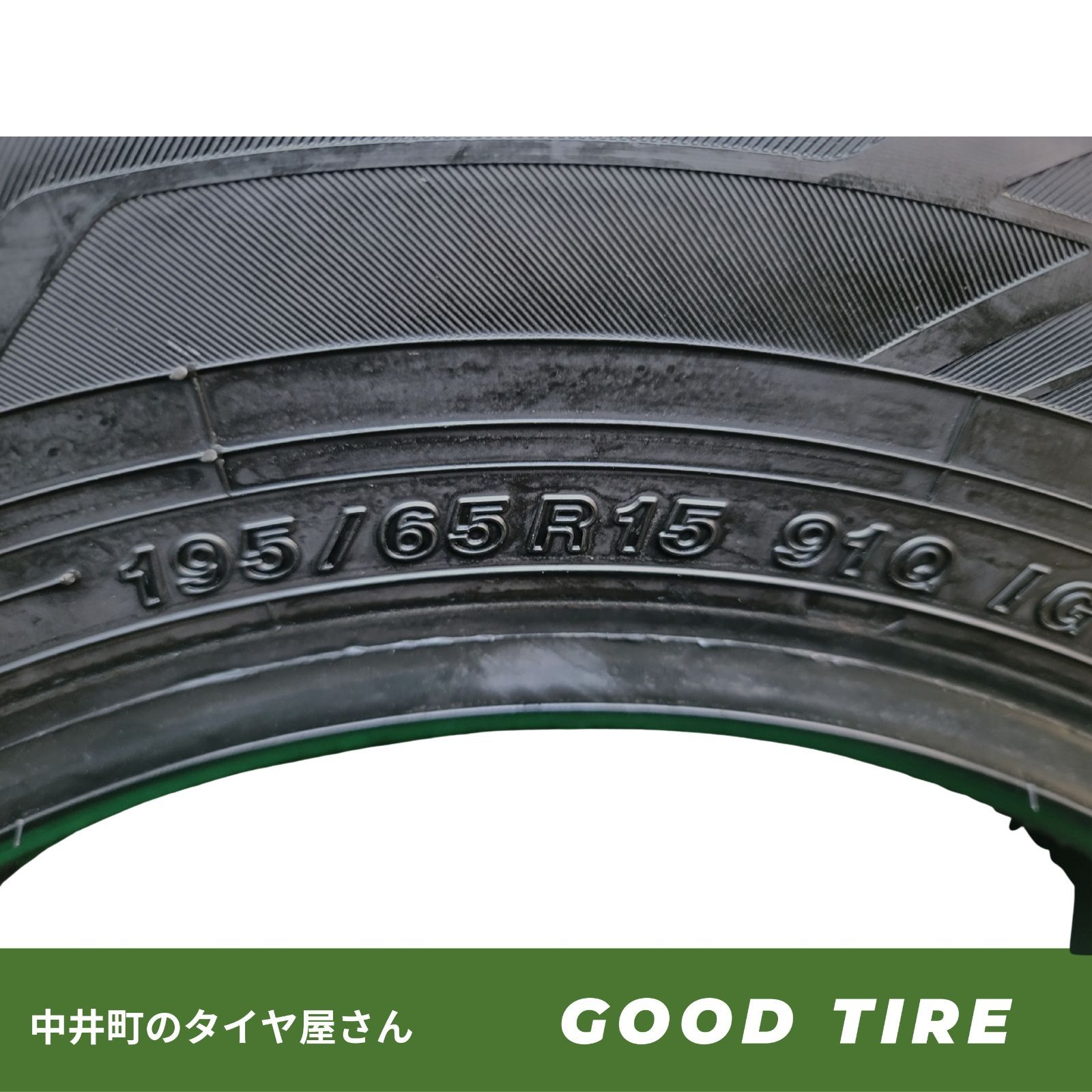 ステップワゴン 7183