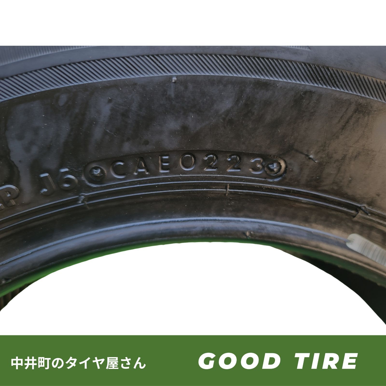  185 70 R 14 ブリヂストン BLIZZAK VRX 3 製 4本 冬用 9分山 タイヤ ポルテ カローラ シエンタ フリード ノート 7190 14インチ スタッドレス