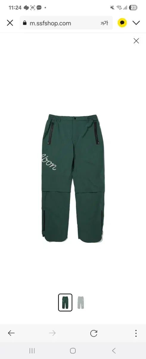 MALBON GOLF マルボンゴルフ ゴルフ レインパンツ レインコート 雨具 サイズ 32