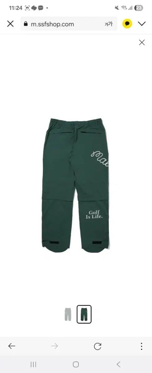 MALBON GOLF マルボンゴルフ ゴルフ レインパンツ レインコート 雨具 サイズ 32