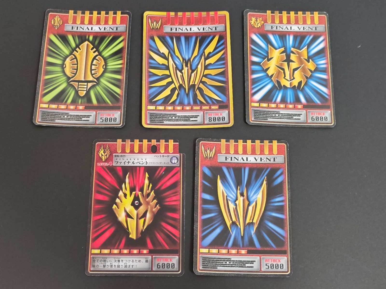 aca465 アドベントカード TVエディション ファイナルベント ナイト